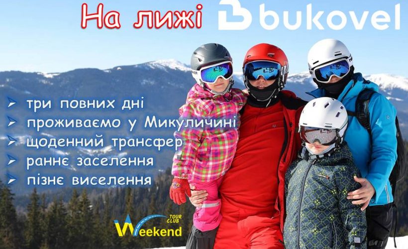 1cb35547608b419eb2c7f6cd5eb540cc-crop-c0-5__0-5-1920x1080-70