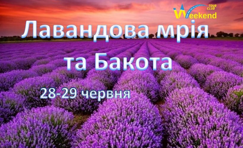 28-09.06