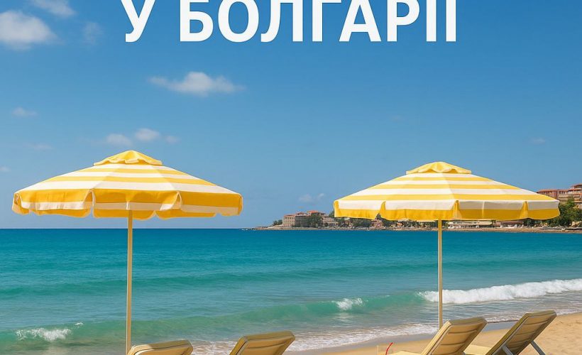 photo_2025-04-24_11-16-03